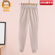 恒源祥純羊毛秋冬季兒童褲男童寶寶保暖褲女童打底褲針織毛線(xiàn)褲加厚大童 米色 130 cm 褲長(cháng)75cm