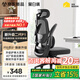 黑白調(diào)P1二代人體工學(xué)椅電腦椅子人工力學(xué)座椅久坐辦公電競(jìng)椅學(xué)習(xí)椅國(guó)補(bǔ)