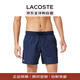 LACOSTE 法國鱷魚(yú)夏季新款男士透氣舒適短褲休閑百搭MH6270 802深藍M