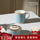 WEDGWOOD[結(jié)婚禮物]威基伍德永恒之光馬克杯咖啡杯茶杯精致杯子實用水杯 永恒之光馬克杯 1個 360ml