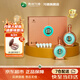 習(xí)酒君品習(xí)酒禮盒 醬香型53度白酒 禮品酒 白酒禮盒 送禮推薦醬酒 53度 500mL 2瓶 禮盒裝（附酒具）