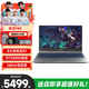 機(jī)械革命蛟龍15K 蛟龍16pro 新AMD銳龍R7 R9高性能3050/4050/5050獨(dú)顯高色域高刷游戲筆記本電腦 R7-7435H丨4050丨32G+1TB 165Hz高刷電競(jìng)屏