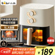 小熊（Bear）空氣炸鍋 4D漩烤不用翻面 全自動(dòng) 5L實(shí)用大容量 可視 蒸汽嫩炸 炸烤箱一體機(jī)QZG-J15M1