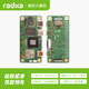 RADXA瑞莎 Radxa Cubie A7Z 全志SOC 八核CPU 雙屏顯示 RISC-V 協(xié)控 1GB，不帶排針【W(wǎng)iFi 6 / BT 5.4】