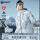 HALTI哈爾迪男士滑雪服滑雪褲專業(yè)防風(fēng)防水透濕P棉保暖HSJDP56083S 淺花灰色-上衣 L 175