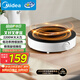 美的（Midea）電磁爐圓形無(wú)名火廚房家用多功能大功率 爆炒火鍋炒菜蒸煮燒水 旋鈕操控 國家補貼C22-RX22H0107