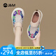 快樂(lè)瑪麗（J&M）帆布鞋女鞋2025春季新款懶人一腳蹬樂(lè)福鞋通勤百搭大頭休閑鞋板鞋 灰色 37 【春夏款/3CM高】