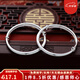 泰光銀樓 寶寶銀手鐲S999足銀手圈嬰兒小孩帶鈴鐺腳鐲滿(mǎn)月銀禮 光面腳鐲無(wú)鈴鐺重40克