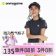 onmygame兒童t恤高彈力透氣男童短袖運(yùn)動(dòng)服女童 黑曜石 160