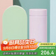 虎牌（TIGER）保溫杯夢重力不銹鋼真空水杯MMP-J20C-PS 200ML 貝殼粉