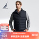 諾帝卡（NAUTICA）【商場(chǎng)同款】男裝春夏款防輕濺水輕薄羽絨背心馬甲男JO3315 藏青4NV XL