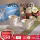 WEDGWOOD[結婚禮物]歡愉假日陶瓷馬克杯咖啡杯茶水杯家用高顏值送人 歡愉假日樹(shù)莓馬克杯2個(gè)350ml
