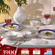 WEDGWOOD[七夕禮物]金粉年華午夜藍(lán)兩人食8件套骨瓷餐具碗盤湯勺碗盤餐具