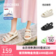 斯凱奇（Skechers）女鞋休閑洞洞鞋緩震舒適百搭透氣111646 全黑色/BBK 36