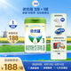 諾優(yōu)能諾優(yōu)蘊(yùn)幼兒配方奶粉（12-36月齡 3段）800g