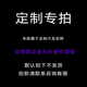 馳笠生物質(zhì)顆粒取暖爐家用取暖農村取暖爐室內無(wú)煙燃料取暖爐節能環(huán)保 2024自動(dòng)除焦160型【可燒水】