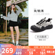 駱駝（CAMEL）【王俊凱同款】登山鞋女機(jī)甲戶外丑萌鞋 L25M202007 米/銀/黑 38