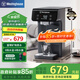 西屋（Westinghouse）即熱式飲水機 家用臺式桌面小型辦公室飲水器電熱燒水壺沖泡奶 礦化富鍶 3秒速熱免安裝WFH30-W4C