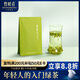 竹葉青綠茶品味 峨眉山茶特級45g 2025新茶明前茶袋裝茶葉自己喝1416