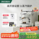 柏翠【政府補貼】咖啡機意式濃縮咖啡機全半自動(dòng)家商兩用蒸汽打奶泡PE3922