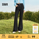 森馬（Semir）牛仔褲女森柔牛仔高腰喇叭褲顯瘦顯腿長(cháng)黑色褲子2024冬新款拖地褲 牛仔水洗黑98201 27