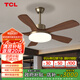 TCL[包安裝]中古風(fēng)客廳風(fēng)扇燈中式古銅色臥室大風(fēng)力吊扇一體餐廳燈具 吊桿46寸/5葉/全光譜/遙控72W