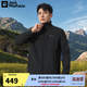 Jack Wolfskin狼爪夾克男春秋款戶外運(yùn)動防風(fēng)防潑水徒步登山軟殼夾克外套 A62521A-6000/黑色 2XL 185/108A