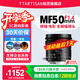銘匠50mm f1.4全畫(huà)幅移軸鏡頭 大光圈定焦人像適用于X卡口E卡口Z卡口RF卡口L卡口微單相機鏡頭 尼康Z卡口 官方標配