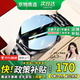 小米部依2025新款智能手表第1名高清大屏藍(lán)牙通話實(shí)時消息提醒心率血壓檢測NFC離線支付男女士運(yùn)動電話手表 高端黑【臻選高端好物】全面屏+全功能