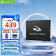 希捷（SEAGATE）1TB SSD固態(tài)硬盤SATA3.0接口 臺(tái)式機(jī)筆記本電腦硬盤 讀速高達(dá)540MB/s 希捷酷魚