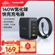 倍思140W氮化鎵充電器套裝 pd四口快充頭兼容100W適用MacbookPro華為聯(lián)想筆記本電腦蘋(píng)果三星小米手機