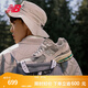 NEW BALANCE NB2002R官方休閑鞋男鞋女鞋夏季透氣網(wǎng)鞋復(fù)古潮流時尚情侶運(yùn)動鞋 灰色 M2002RDA 42 (腳長26.5cm尺碼詳詢客服)