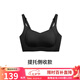 ubras母親節(jié)禮物側(cè)收大杯文胸收副乳內(nèi)衣女大胸顯小防下垂胸罩粉底液 可調(diào)肩帶-黑色 M (70C/70D/75B/75C/75D)