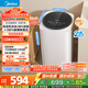 美的（Midea）迷你洗衣機(jī) MB30VH36E 3KG嬰兒小型兒童內(nèi)衣洗衣機(jī) 全自動(dòng)波輪 高溫煮洗 除菌除螨宿舍 以舊換新