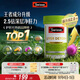 Swisse斯維詩(shī) 2代護(hù)肝片 膽堿奶薊草片西藍(lán)花籽姜黃 養(yǎng)肝去油120片/瓶