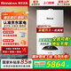 林內(nèi)（Rinnai）【家電國家補(bǔ)貼15%】燃?xì)獗趻鞝tC30采暖爐地暖爐 智能恒溫洗浴兩用暖氣鍋爐暖境系列 24KW 80-120㎡ 【RBS-24C30】