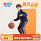 特步（XTEP）兒童童裝男中大童百搭運動(dòng)舒適長(cháng)袖針織套裝 深奧藍 165cm