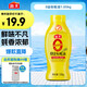 海天 0金標蠔油1.05kg 0添加防腐劑 調(diào)味品 擠擠裝 提鮮增味點蘸涼拌