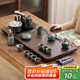 茶藝貴族優(yōu)品悅色哥窯配平步青云實(shí)木茶盤(pán)功夫茶具套裝家用整套一體式