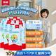 朗迪鈣鐵鋅軟膠囊200粒 1-17歲嬰幼兒童青少年液體鈣片
