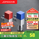 九牧（JOMOO）角閥廚衛(wèi)家用冷熱三角閥熱水器水球閥防爆耐用止水閥馬桶八字閥 方形款2只裝（一冷一熱）