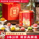 祥禾餑餑鋪月餅禮盒禮品中秋節中式糕點(diǎn)點(diǎn)心天津特產(chǎn)864g團購優(yōu)惠源頭直發(fā)