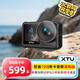 驍途X3運(yùn)動相機(jī)6K超級防抖摩托車記錄儀戶外釣魚自行車Vlog運(yùn)動攝像機(jī) 標(biāo)配版【裸機(jī)不防水】 無內(nèi)存卡