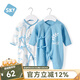 舒貝怡2件裝嬰兒衣服新生兒連體衣服長袖0-3個月滿月寶寶春秋純棉內(nèi)衣春 滿印葉子+藍色（四季款） 52cm (新生兒)