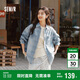 森馬（Semir）森柔牛仔|商場同款牛仔襯衫女oversize春季2025襯衣103125105002