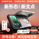 XUNDD訊迪【360°旋轉支架】適用小米17promax手機殼新款磁吸15ultra氣囊防摔保護套pro全包支點(diǎn)保護殼 黑【無(wú)極旋轉·指環(huán)支架】磁吸款 預售-適配小米17ProMax