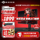 泰坦軍團27英寸4K160Hz雙模320Hz電競顯示器FastIPS屏幕MiniLED外接筆記本游戲內置音箱HDR1000升降旋轉1MS 【4K雙?！?152分區  P275MV PLUS