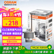 歐司朗（OSRAM）汽車氙氣大燈疝氣燈泡CLC D2S【4200K 35W】德國(guó)進(jìn)口 單支裝