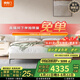 喜臨門真皮床現(xiàn)代簡約頭層牛皮主次臥奶油風(fēng)雙人床國家補貼 雪杉[床架] 乳白色+白騎士lite床墊 1.8*2米