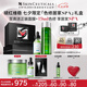 修麗可色修30ml+色修精華水200ml 護膚品舒緩保濕七夕禮物送女友